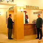 Hubertus 3* Rzeszów